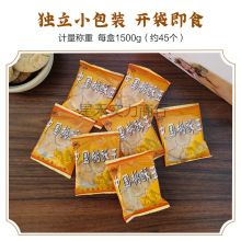 ��ƽ���� ���������Ї������������خa���y���c�����ԭζ����