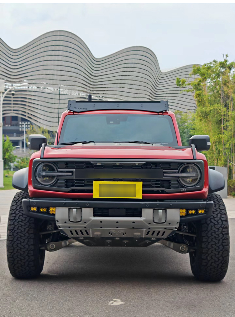 Suitable for Modified Rear License Plate Frames of the Ford Bronco, Imported Front License Plate Frames for the Ford Bronco, License Plate Base for Standard Chinese License Plates