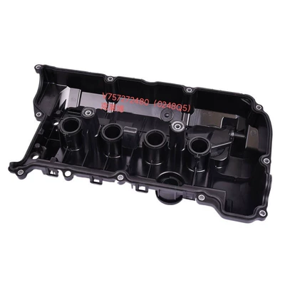 308 508 Engine – Other starting systems