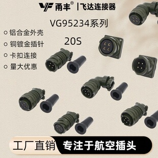 vg95234���ղ��^�B����20s2-17о��ĸ������̖�Դһ�w�~ᘶ���