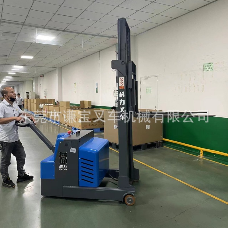 微信图片_20230609141336_副本