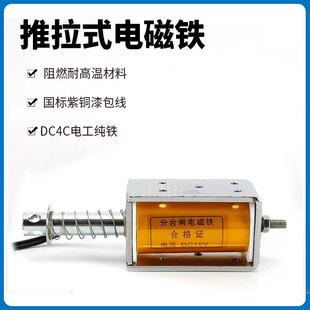 ���_��Ʊ VS1�C���ֺ��l�^��Ó���� VS1��Ȧ �ֺ��l��Ȧ ZN63�ք�