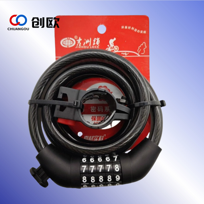 Cerradura de bicicleta cerradura de contraseña antirrobo bicicleta de montaña cerradura de coche portátil batería cerradura de coche eléctrico contraseña de cinco dígitos