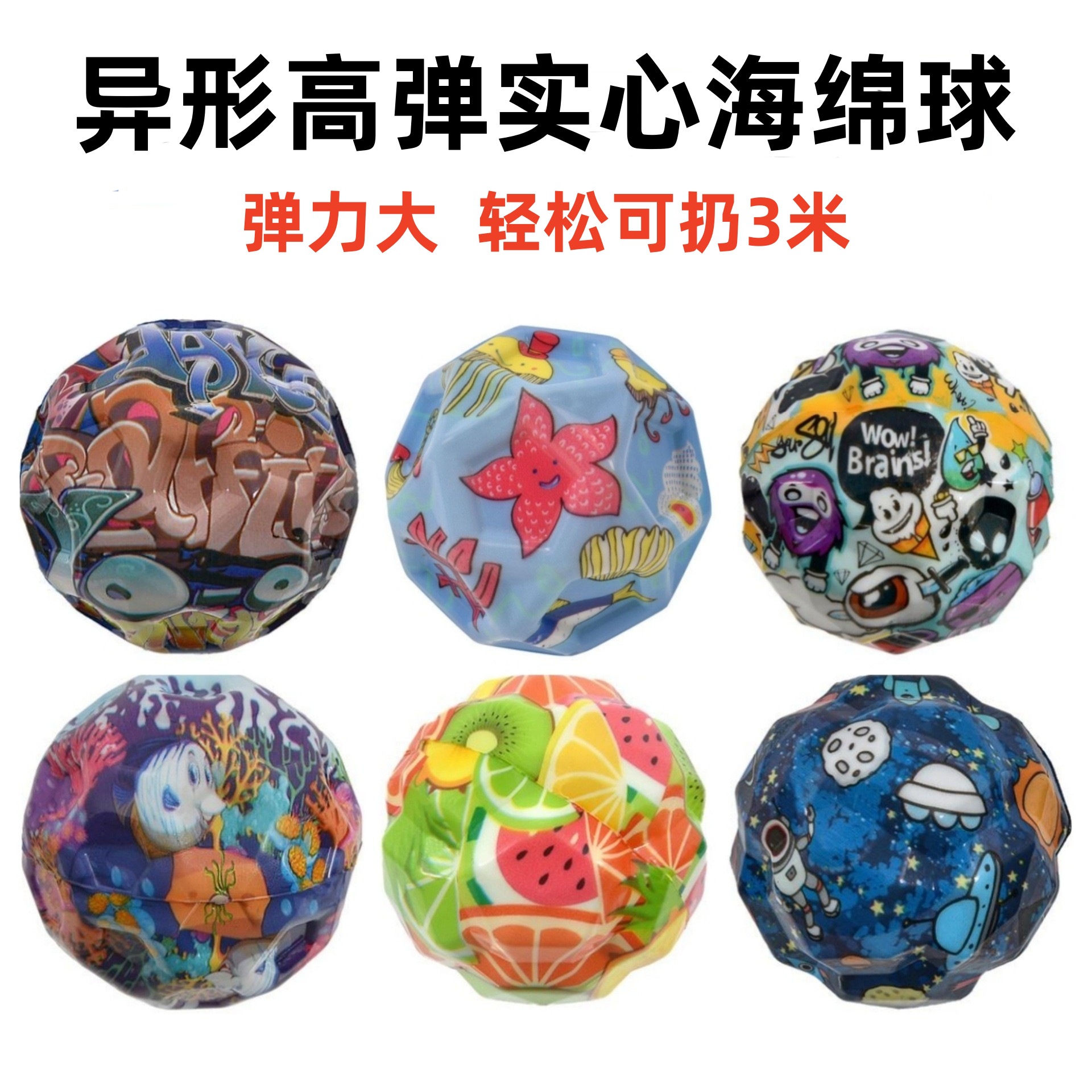 O1CN01eEigg429FSSEaziIz_!!2206