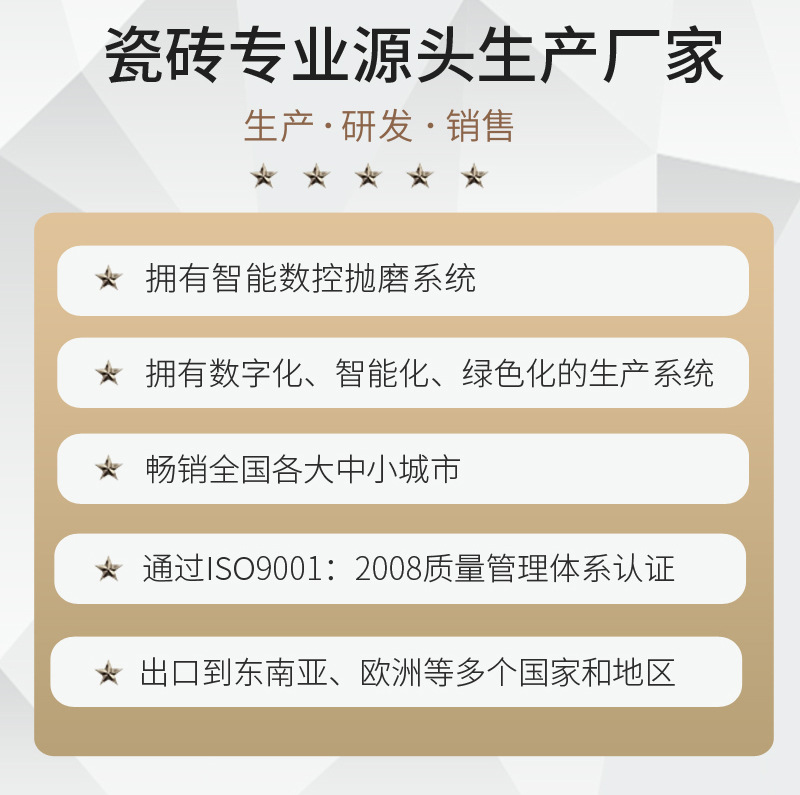 满堂_04