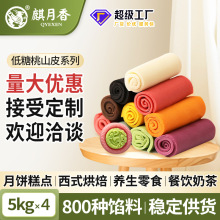 �����������ɽƤ�͹��Ӿ���Ƥ�����Ĩ��ԭ�������������l5kg