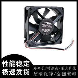 3110SB-04W-B59 NMB美蓓亚 8025 12V 0.18A 3线双滚珠散热风扇8CM