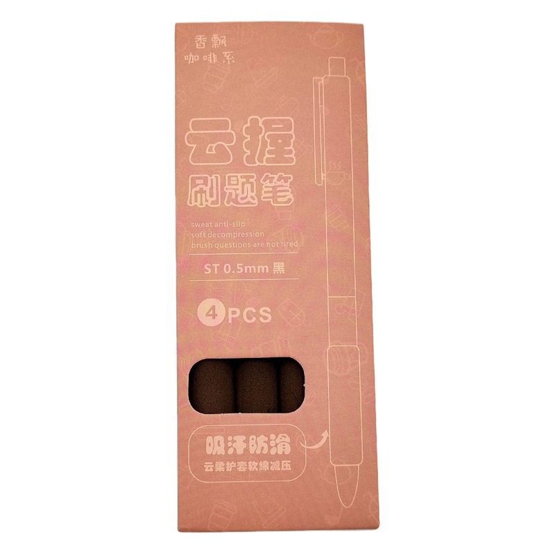 Paquete europeo nube empuje pluma esponja vaina de alto valor pluma neutral pluma salto al por mayor 0,5 mmst de secado rápido pluma de descompresión de secado rápido