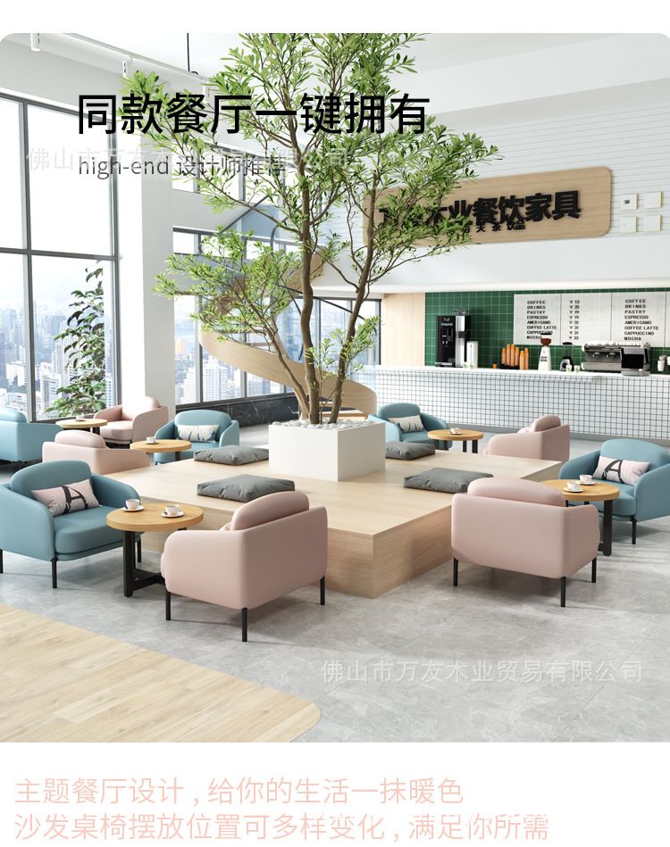 详情_06.jpg
