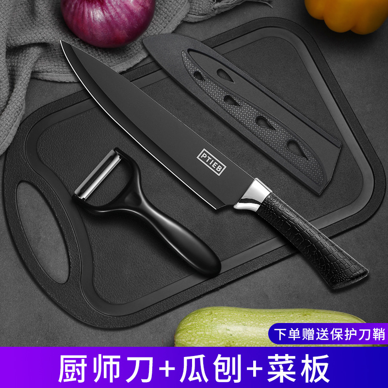 果物刀家庭用携帯ナイフ切瓜果専用刃物セット寮削皮刀果物刀商用|undefined