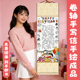���L�֌�1�����С�t��ͬ��diy�������Ր�����׶Y��ż����S