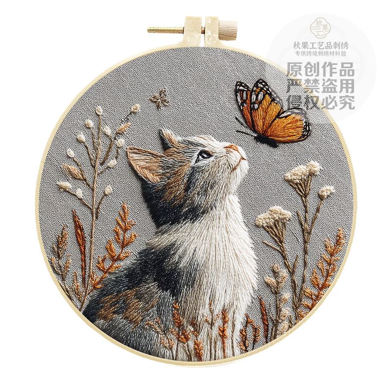 クロスボーダー猫手刺繍 DIY 素材パッケージ初心者手作り簡単 DIY 英語イラスト生地クロスステッチ|undefined