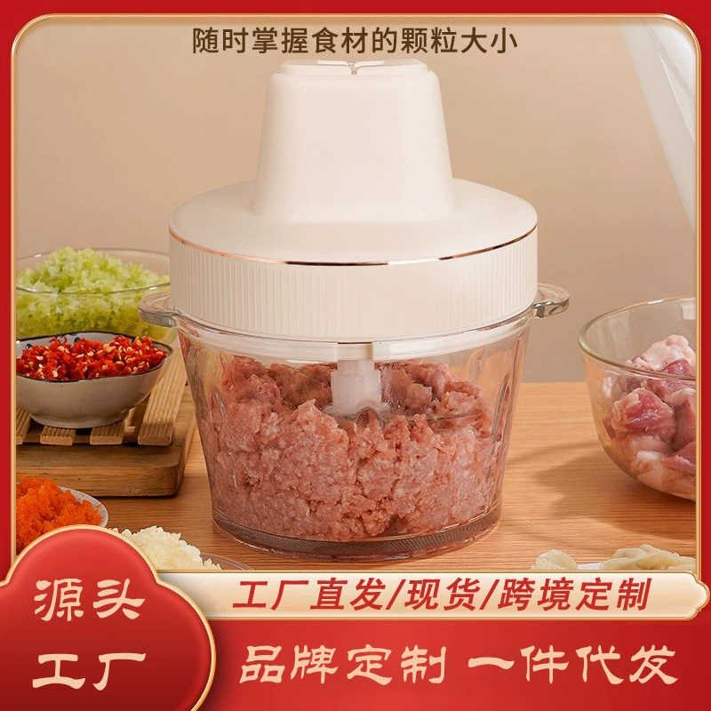 Семейные пельмени из мясорубки, электрическая, полностью автоматическая стеклянная маленькая многофункциональная автоматическая скрученная начинка для измельченного мяса дополнительная еда