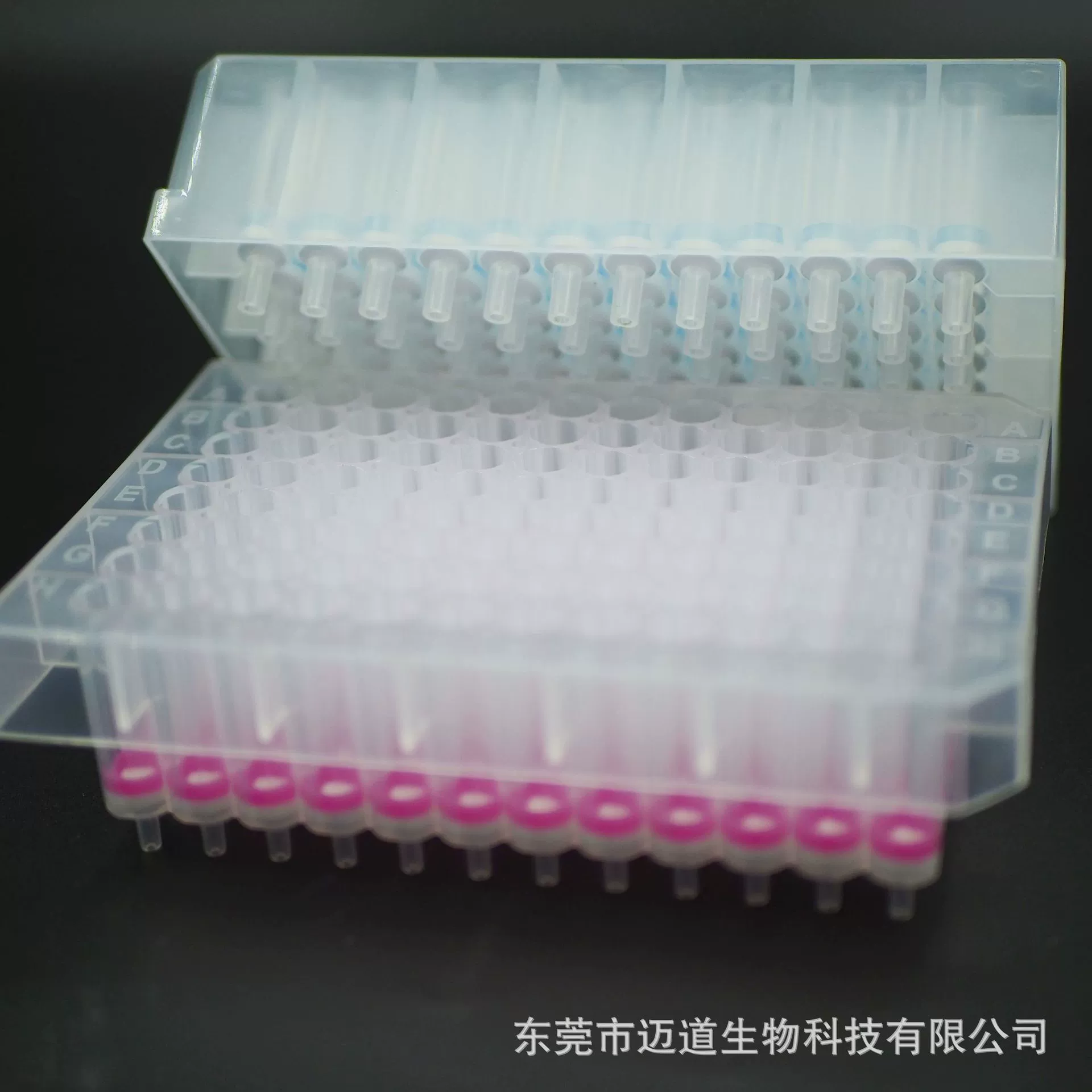 96-луночный фильтр для экстракции плазмид из ДНК, 0,6 мл/0,8 мл/1 мл, лабораторные расходные материалы, полукорсет из ПП, полный корсет