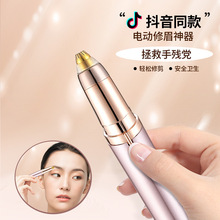 �羳늄���ü����늱�yʽÓë�xС�͹�ü��������ë��üë�P����