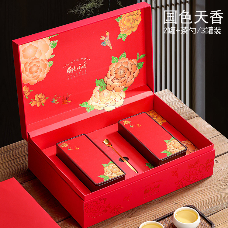 高档铁观音摆泡茶叶包装盒空礼盒大红袍岩红茶礼盒空盒半斤一斤装