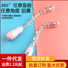 X돝ӸŮͥŮԾջ߸ȤƷ