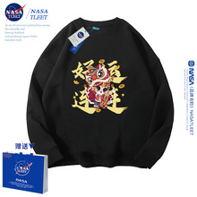 NASA¿걾lﶬ¿ůӽqAI^