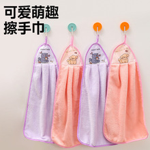 ɺ���q���ֽ��ʽ��ˮ�ٸ�С������ͨ��Ĩ�ֲ��N�������q��Сë��