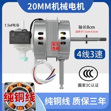 400mm��L��늙C4��3�������늙C���~��60W��L��늙C20MM����