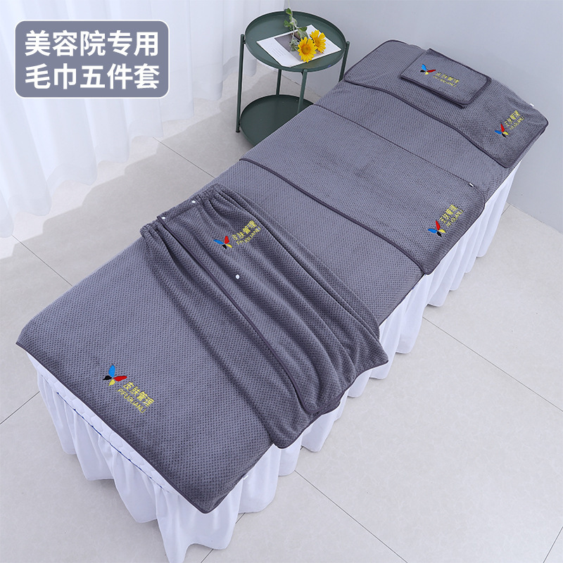 Special Towels for Beauty Salon Sofas, Pineapple Pattern, Home Bedding, Large Bath Towels, Skin Management Set, Logo, Soft