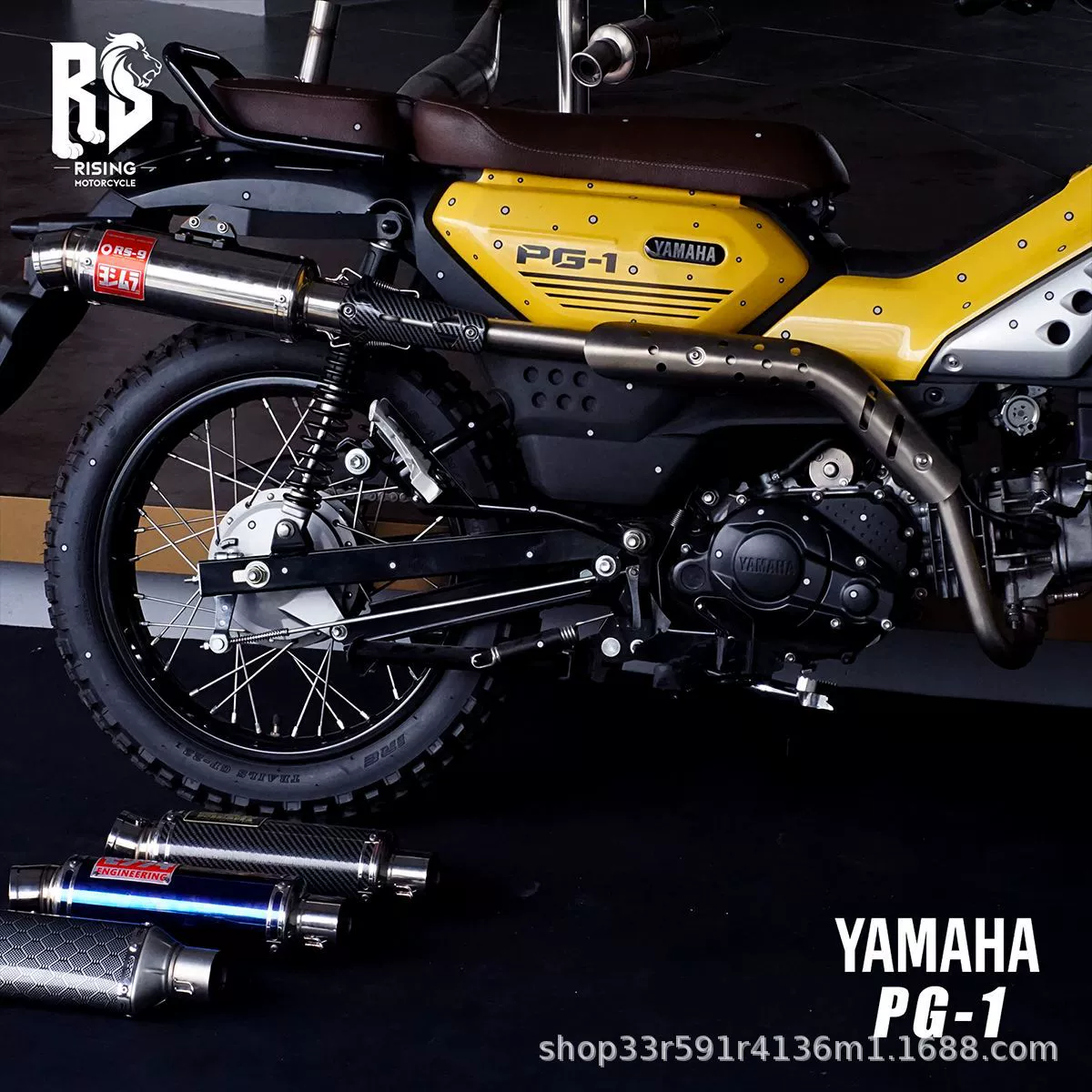 RS Yamaha PG-1 преданна полноразмерная серебристая выхлопная труба высокого уровня серебра модель хвостовой секции внедорожник retro