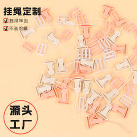 现货迷你平头插扣塑料卡扣织带挂绳扣箱包五金配件批发飞机扣插扣