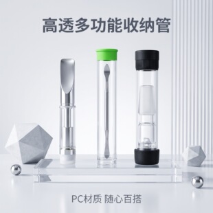 ��͸����PC���Ϲܾ������������m���o�m������Ԫ���ռ{�cչʾ