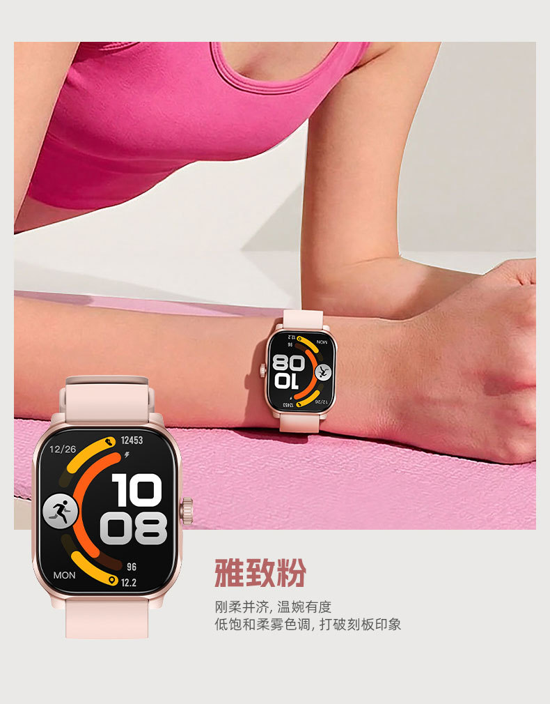 GTS12-中文_13.jpg