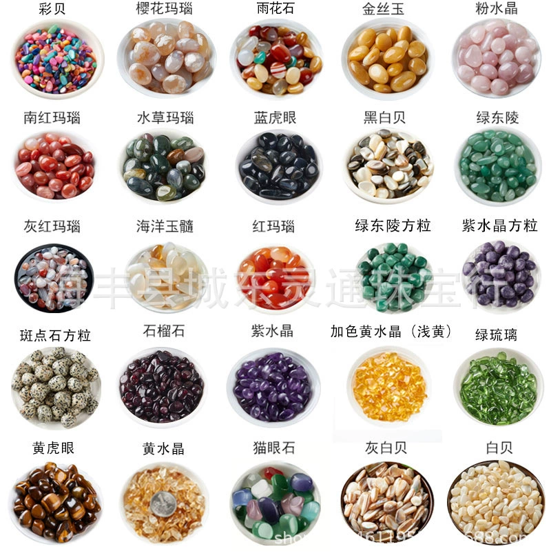 Натуральный кристаллический Агат гравий размагничивающий камень фабрика оптом Аквариум Ландшафтный дизайн цветочный горшок тротуар зеленые растения гидропонная галька