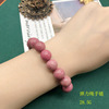 Retro accessory, organic round beads, sophisticated necklace from pearl, elastic bracelet, jewelry