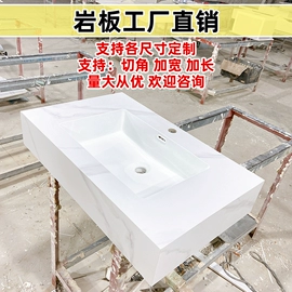 浴室柜;台盆/面盆;立柱盆