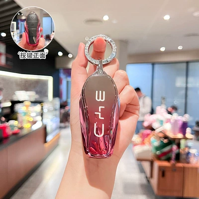 Car key bag — Dolphin Key Cover, Seagull Han Song - type-b-taoyao-powder-flash-diamond-ring