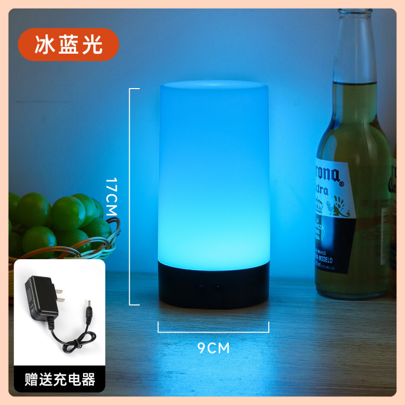 常夜灯、バーテーブル番号ライト、雰囲気ライト、充電式LEDテーブルランプ、テーブルランプ、夜食バーベキューテーブル番号ライト|undefined