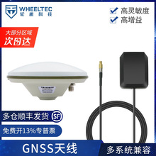 GPS����ȫ�lĢ���^�쾀IP67��ˮ��ϵ�y����GNSS����С�͜y���쾀