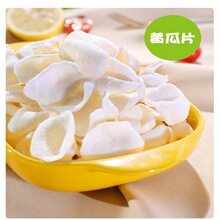 �S��ζ����ζ��Ƭ�����ʳ���lһ����óԵ����e���f�k���Ҵ�Y��