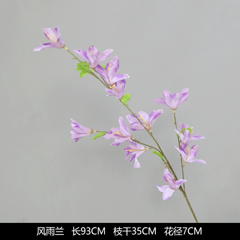 紫色仿真花婚庆假花绣球花插花婚礼花艺花材绢花装饰布置花批发热|undefined
