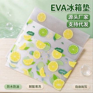 防水防油防烫免洗餐桌布EVA茶几垫绿叶柠檬印花可裁剪塑料冰箱垫