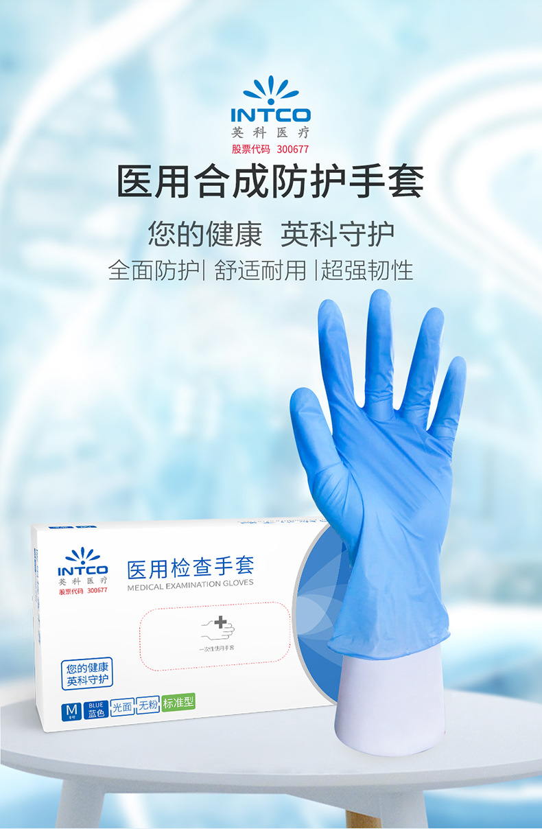 详情图片_03