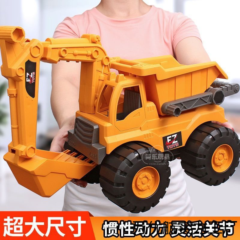 大号工程车玩具套装儿童搅拌翻斗吊车挖推土挖掘机男孩小汽车车类