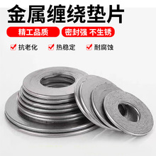 �����p�@�|Ƭʯī���m�|Ƭ�͸ߜ��͸߉�ƽ�|�y�T�ͺ��ܷ�|Ȧ��