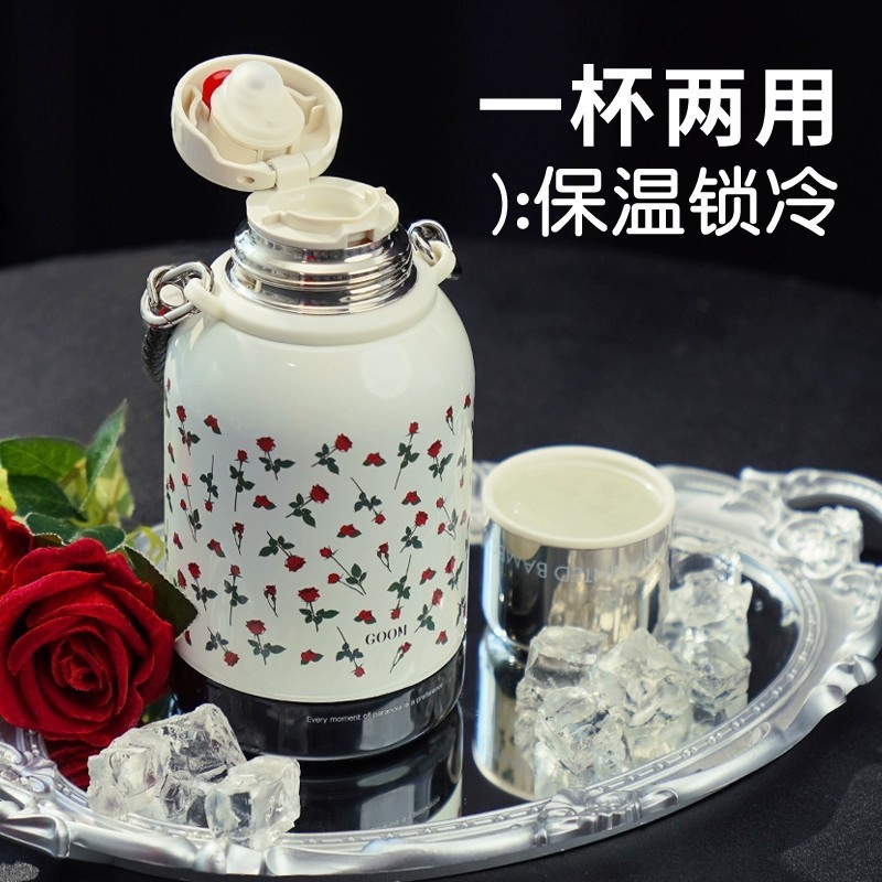 GOOM保温杯女生25新款家用高颜值大号大容量礼物外带儿童便携水壶|undefined