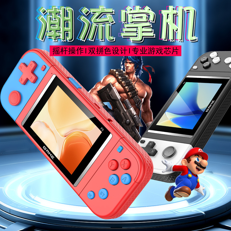 New Cross-Border Kidsren's Game Console Toy F5 Handheld 600 Games Mini Nostalgic Retro Handheld Game Console