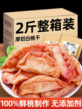 ���Ҹɟo������ԭζ����ˮ���ɷ��S�Ҹ����Ӹ����T���e��ʳ�^��؛