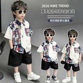 男童时尚洋气痞帅夏装衬衫套装2026新款男孩儿童潮酷夏季花衬衣潮