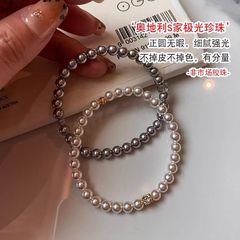 正圆S家珍珠手链女轻奢小众精致2025新款高级感锆石手串叠戴手饰