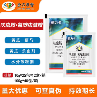 �E���� 40%߻�x��&middot;����x���� �S���E�R���������rș���x��10g
