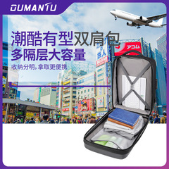 Cross-border new style 3D shaping multi-functional password lock laptop bag waterproof large capacity men's backpack trendy