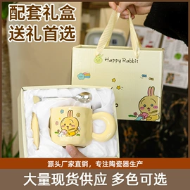 陶瓷杯;马克杯;办公礼品套装