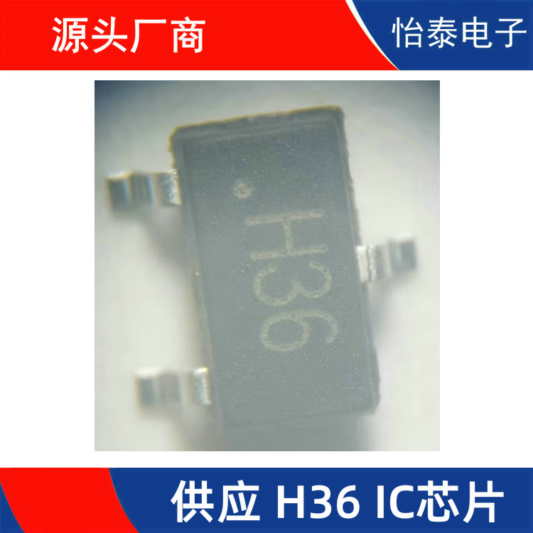 Source Factory Supply H36ic Chip Support Digital Toy Circuit Board...